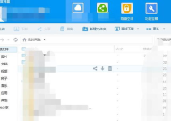 兰州吃瓜 百度网盘,揭秘百度网盘中的美食世界