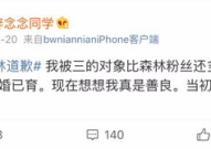 网红吃瓜免费分享网站,带你畅游娱乐圈幕后风云