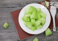 网红冰淇淋蜜瓜怎么吃的,夏日清凉新吃法大揭秘