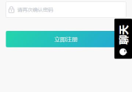 黑瓜吃料网软件在哪下,轻松获取最新资讯与资源