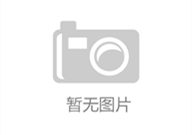 吃瓜爆料网“吃瓜”陈牧驰恋情、婚姻之外隐私泄露问题引讨论